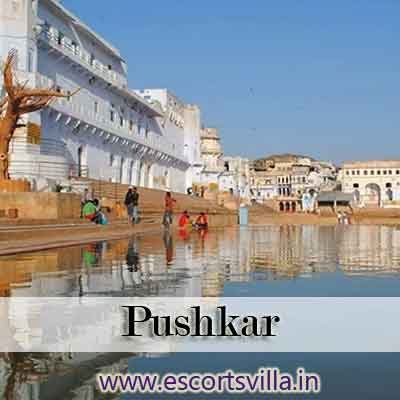 Pushkar